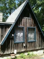 The A-Frame in 2008 (photo credit: Julie Wilson)